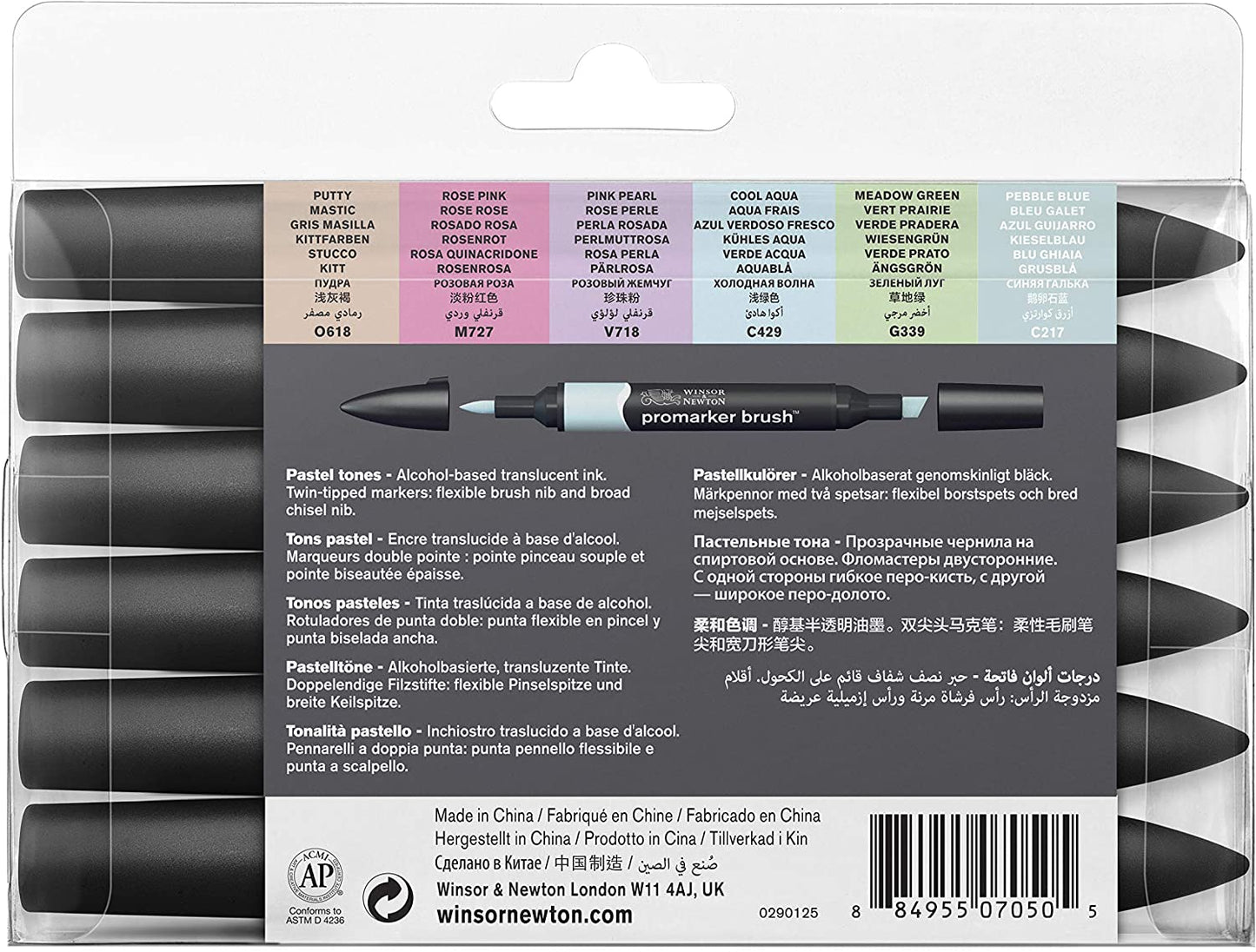 Set 6 Pinceaux Promarker Pastel
