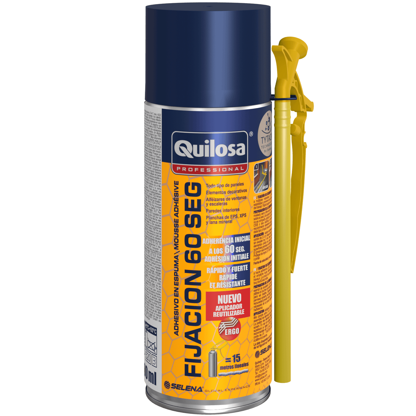 ORBAFOAM Fixation Canule Ergo 60 Secondes