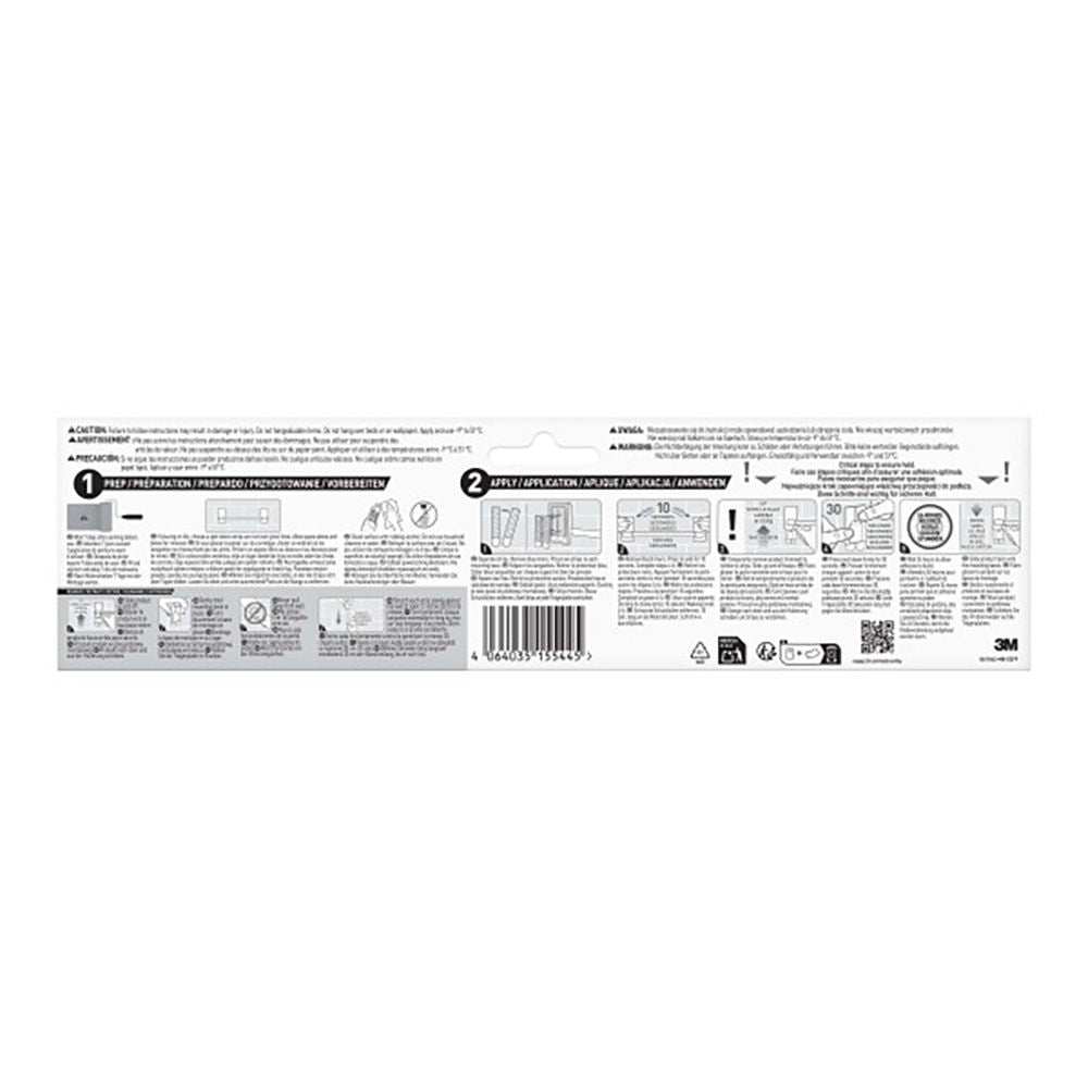 Command barra toallero, negro mate, 299 x 77 x 47 mm, 1 ud + 4 tiras, máx 1,3 kg